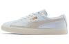 Basket 90680 Lux White 372894-01