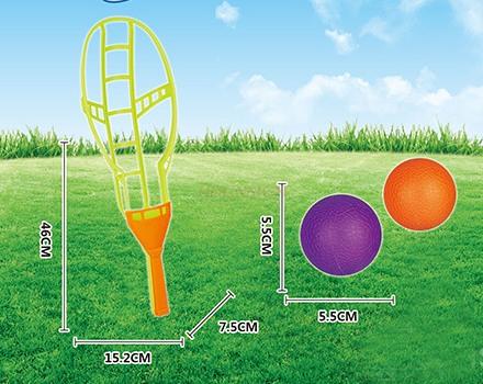 Children'S Sports Sense Outdoor Toy Docking And Launching Elastic Ball Kindergarten Interactive Throwing