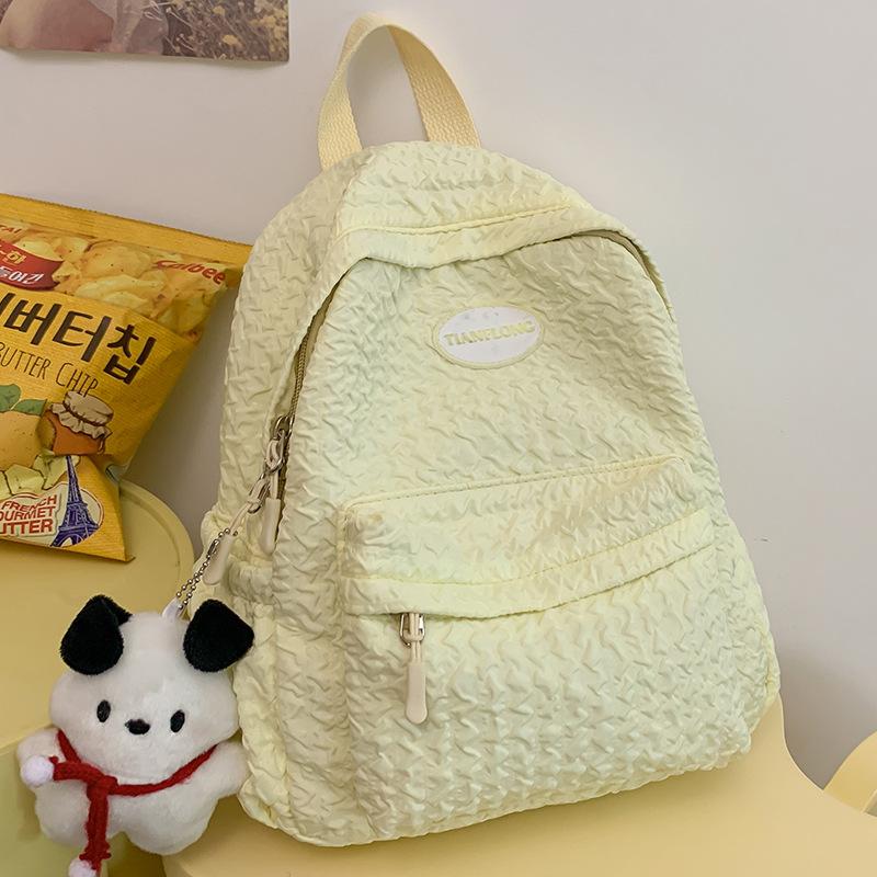 Cute and Beautiful Girl Backpack for Junior High School Students Middle School Students College Students Backpack