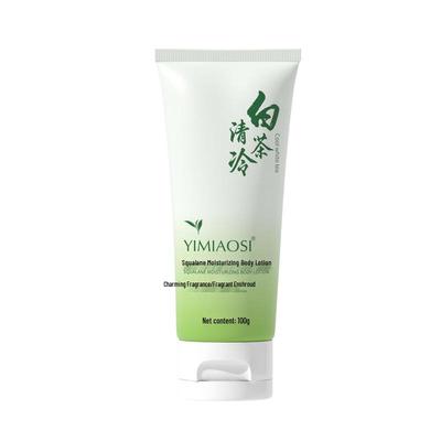 YIMIAOSI Squalane Moisturizing Body Lotion