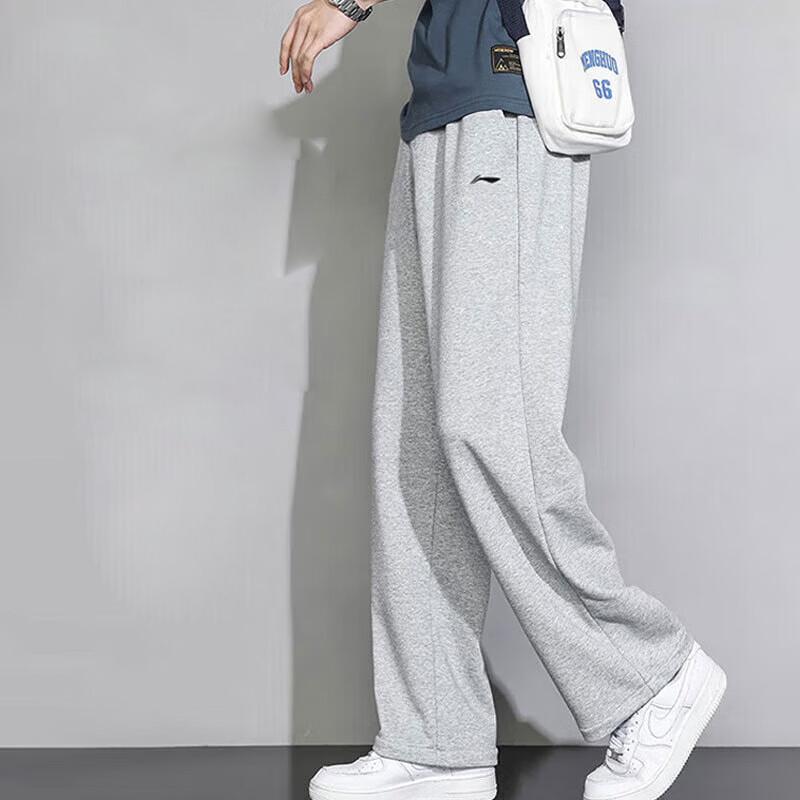 Li Ning Badminton Collection Knitted Sweatpants Men's AKLVD47-2