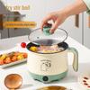 Multifunctional Electric Cooking Pot: Automatic Steamer, Boiler, Rice Cooker, and Hot Pot for Students and Dorms