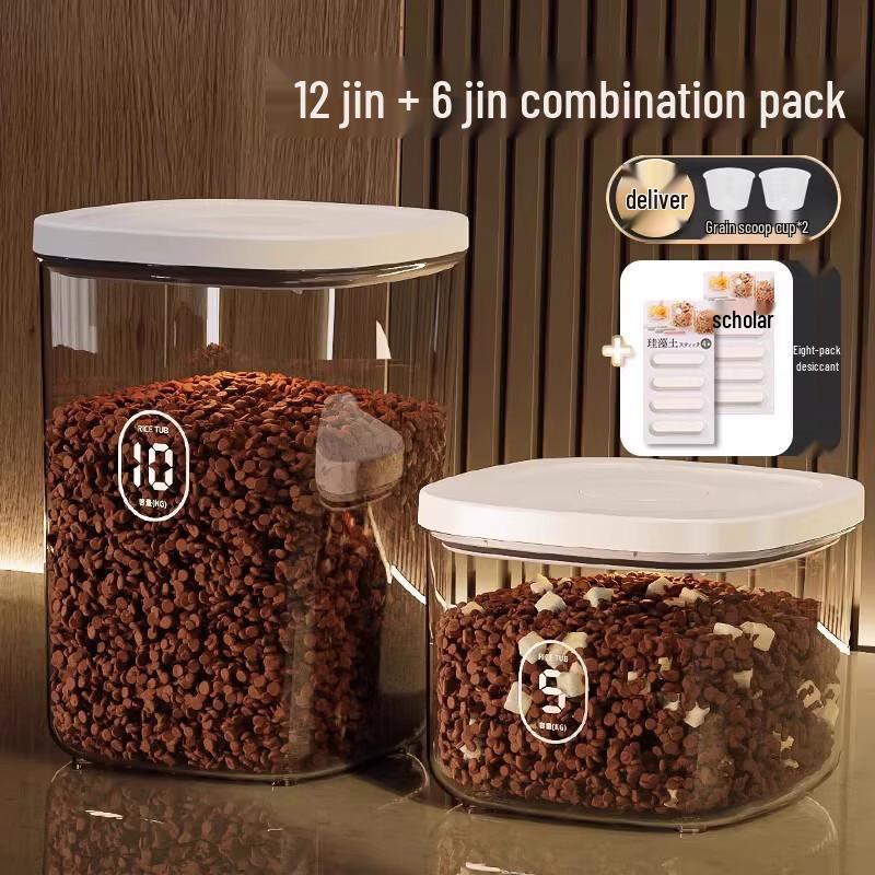 Handun Sealed Pet Food Storage Bin Set