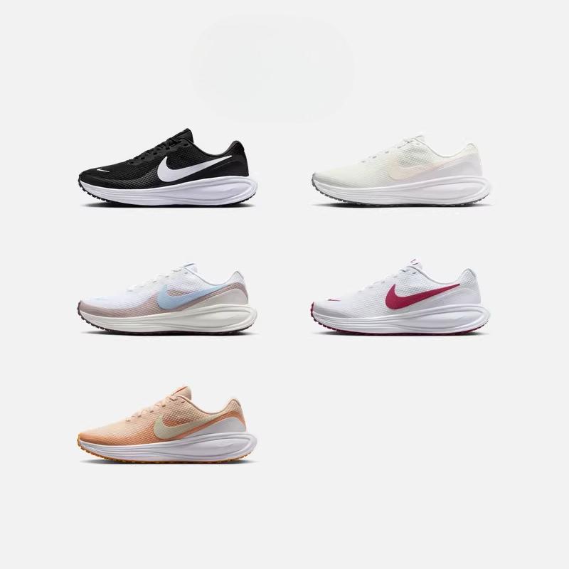Nike Women's Breathable Road Running Shoes for Summer with Cushioning - NIKE REVOLUTION 8 HJ8485
