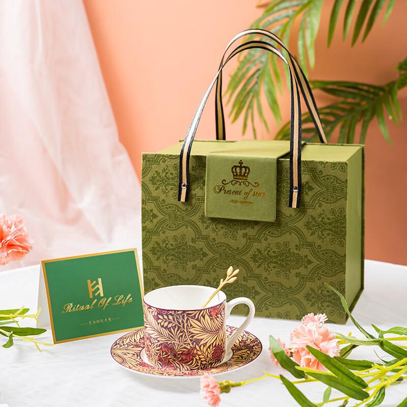 French Retro Ceramic Coffee Cup Set Gift Box Set