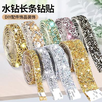 Bohrer Aufkleber Harz Bohrer Gürtel DIY Schmuck Klebeblitz Bohrer Aufkleber Bohrer Bekleidungszubehör Zierstreifen Hot Bohrer Selbstklebestreifen