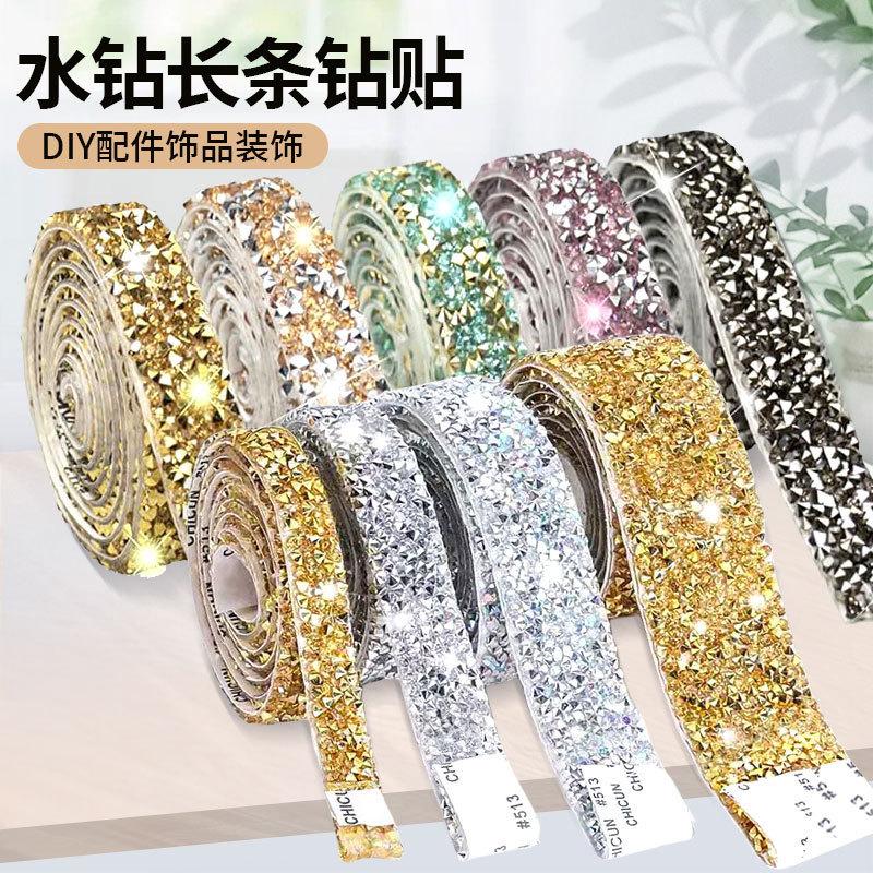 Drill Sticker Resin Drill Belt Diy Jewelry Adhesive Flash Drill Sticker Drill Clothing Accessories Decorative Strip Hot Drill Self-Adhesive Strip