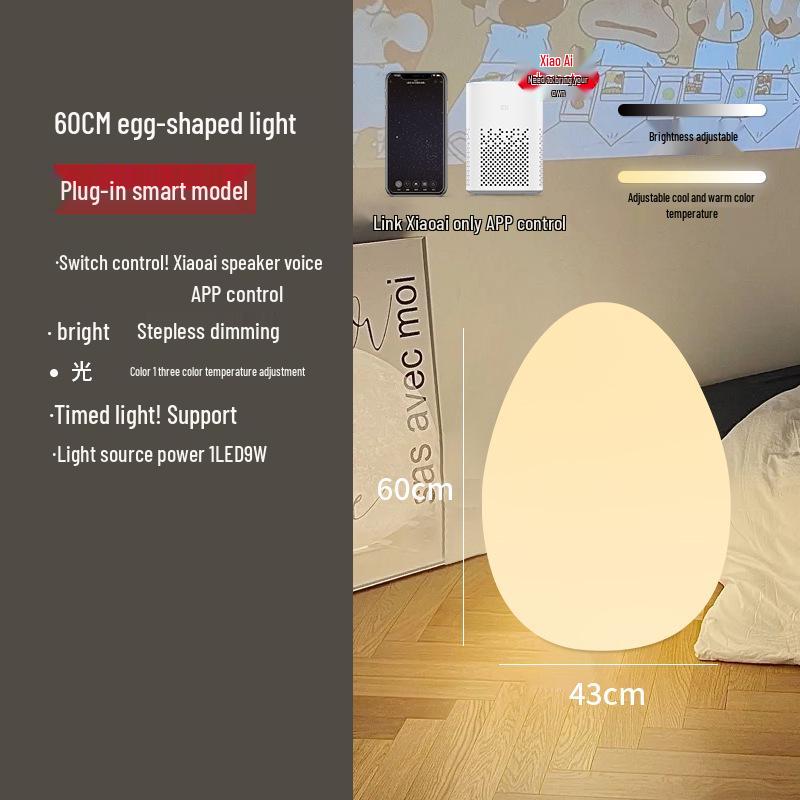 Nordic Egg-Shaped Table & Floor Lamp: Luxury Smart Lighting for Bedroom and Living Room