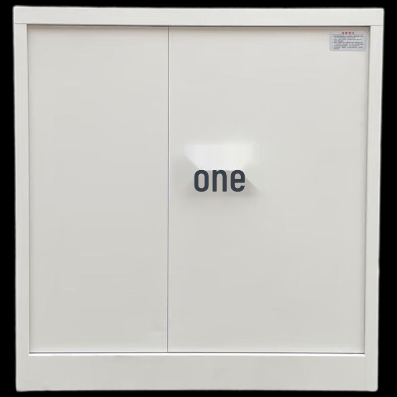 Huazhong Chuangshi HZ-M1 Small Confidential File Cabinet