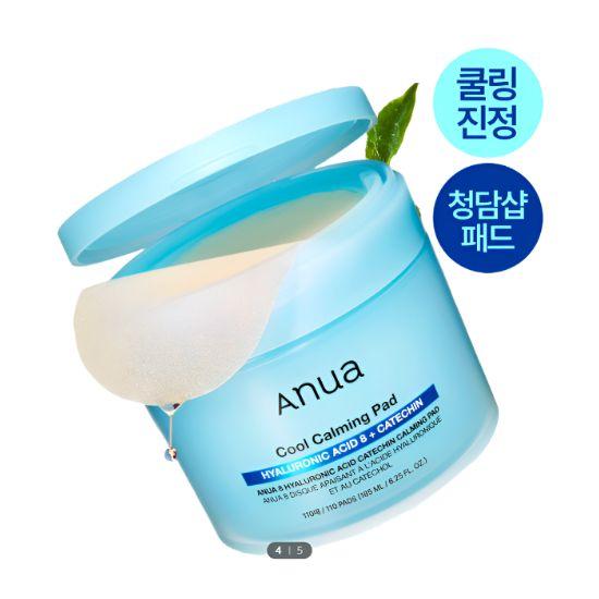 Anua Hyaluronic Acid + Catechin Cool Calming Pad Soothing Hydrating Toner Pad Korean Skincare 110 Pads