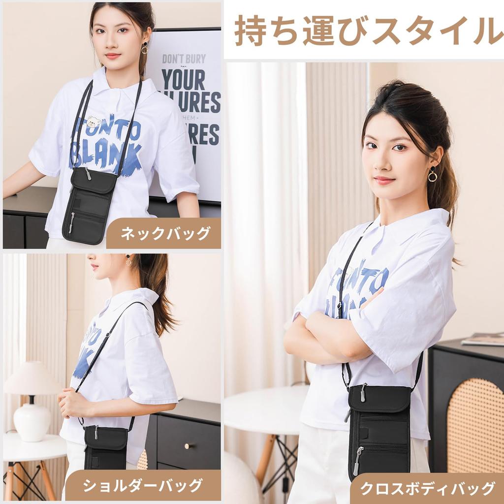 Namoobao Passport Security Skimming Convenient for International Green Case, Neck-Mounted Pouch, Prevention, Travel,