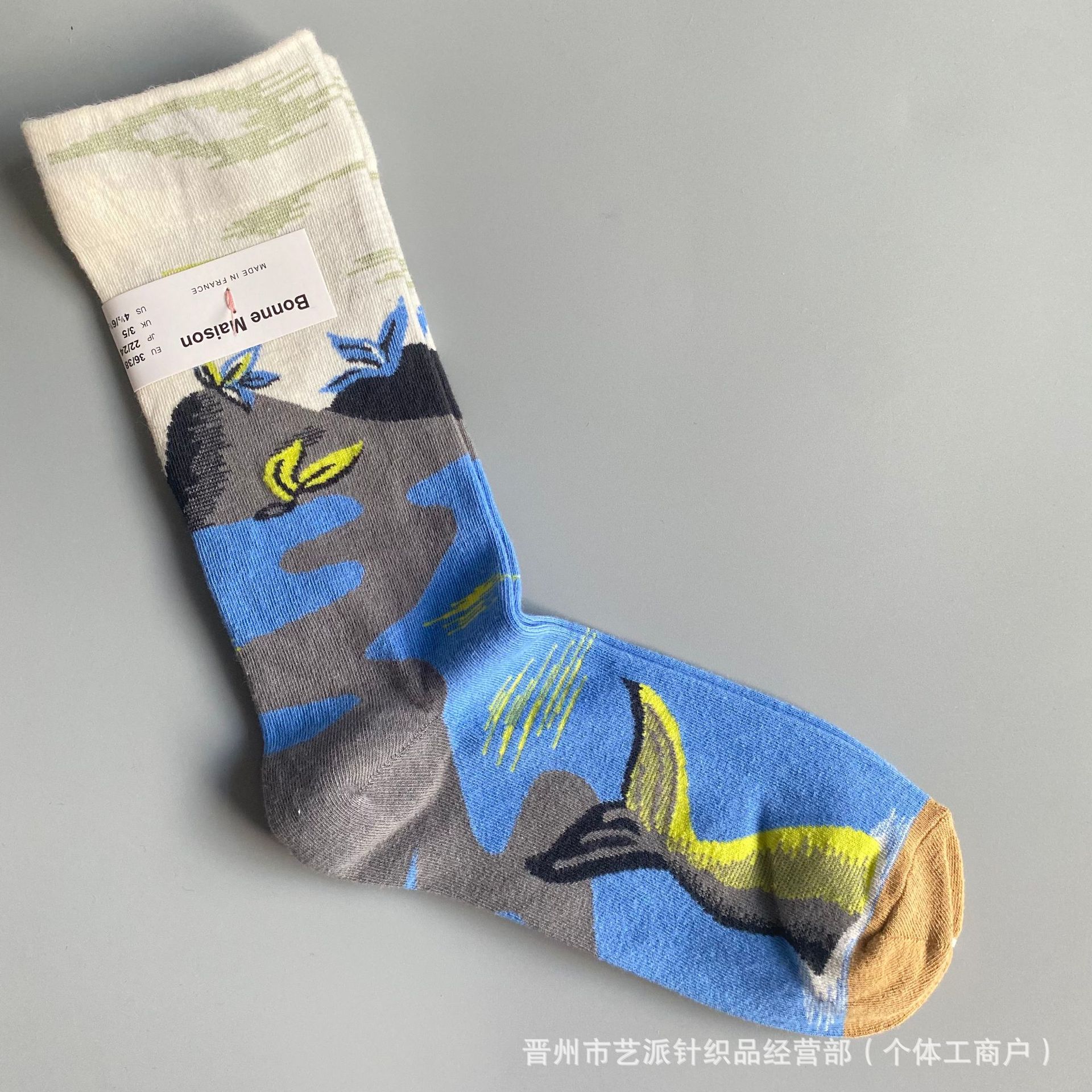 

Trendy And Fun Oil Painting Series: Artistic- Knee-High Women s Socks One Size