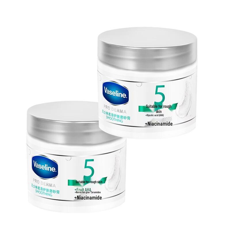 Vaseline Fruit Acid Smooth Skin Body Scrub 2x240G