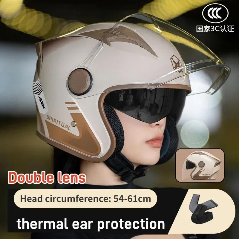 Motorcycle Helmet Winter Warm Ear Protection Electric Half Helmet All Season Universal Safety Helmet Double Lens