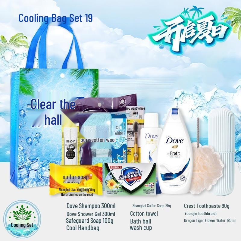 Handunyou Summer Cooling Relief Gift Set