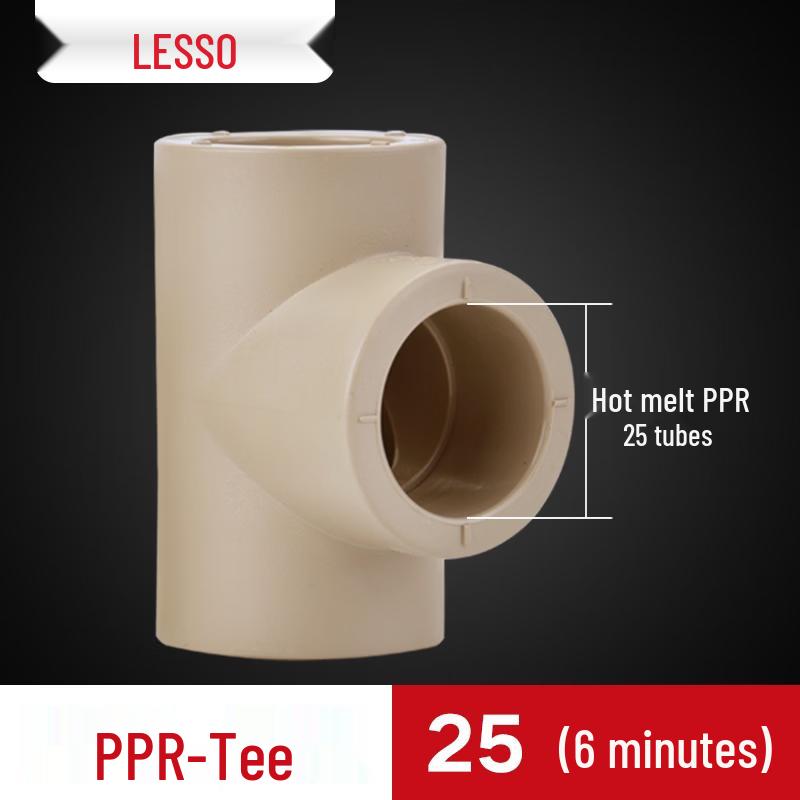 LianSu PPR Tee Pipe Fitting