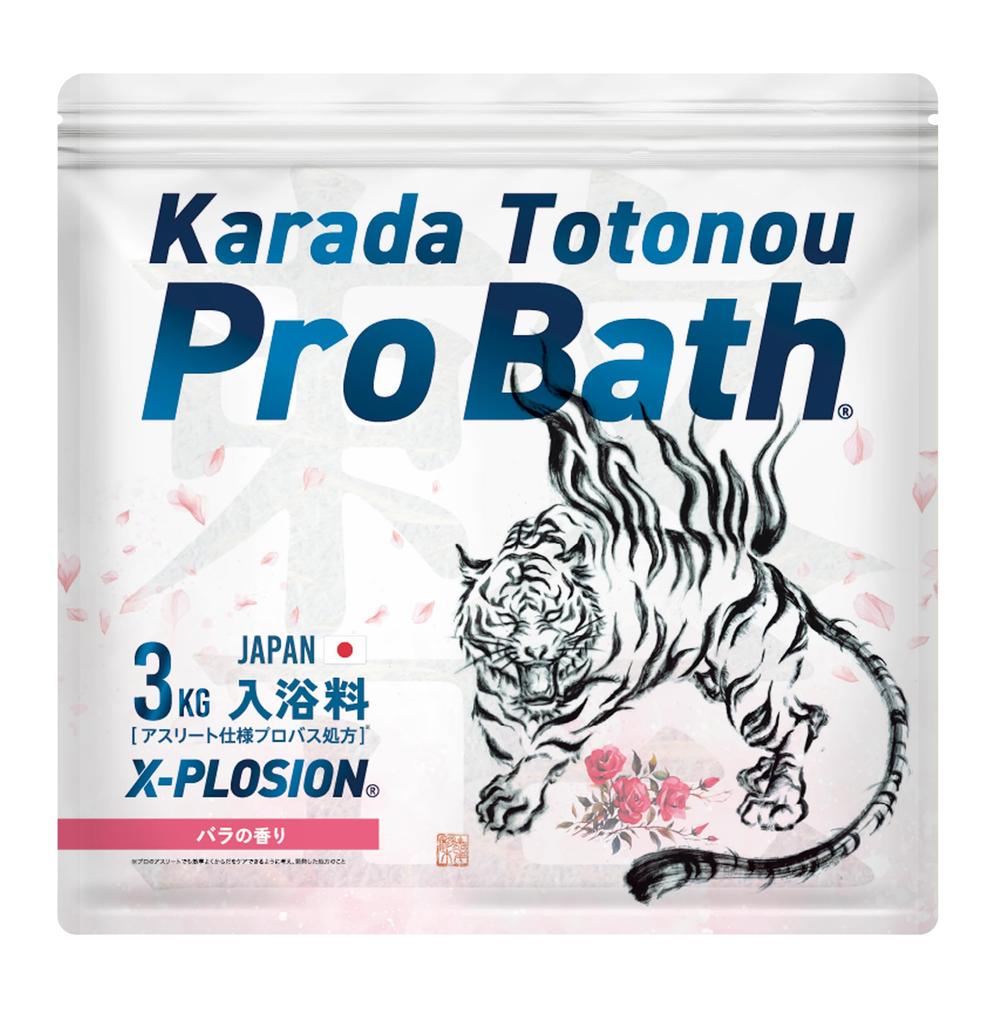 For Athletes Who Just Get Enough of Epsom Pro Bath Bicarbonate Explosion Rose Bath Salts Can't Salts (3kg/50-day Supply)