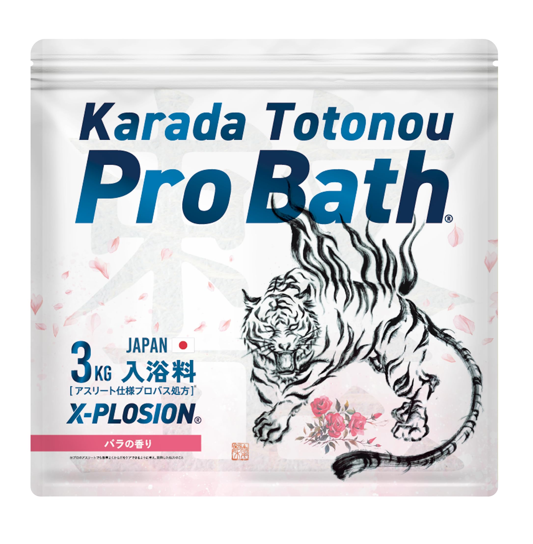 

Для спортсменов, которым просто достаточно Epsom Pro Bath Bicarbonate Explosion Розовые соли для ванн не могут солить (3 кг/запас на 50 дней)