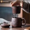 Yixing Zisha Carved Tea Cup with Inner Infuser