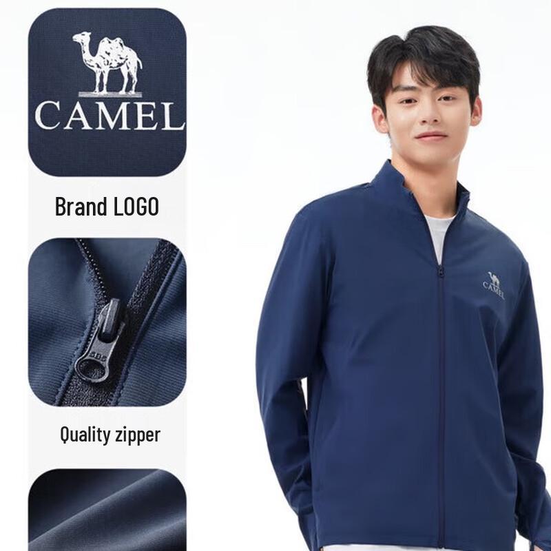 Camel Women s Slim Fit Knit Sun Protection Long Sleeve Shirt 2XL