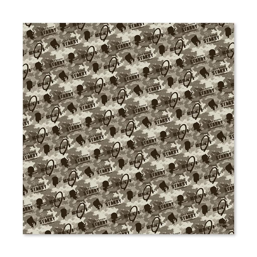 Bocchi the Magic Neck Warmer Cable Tie Camouflage Rock!