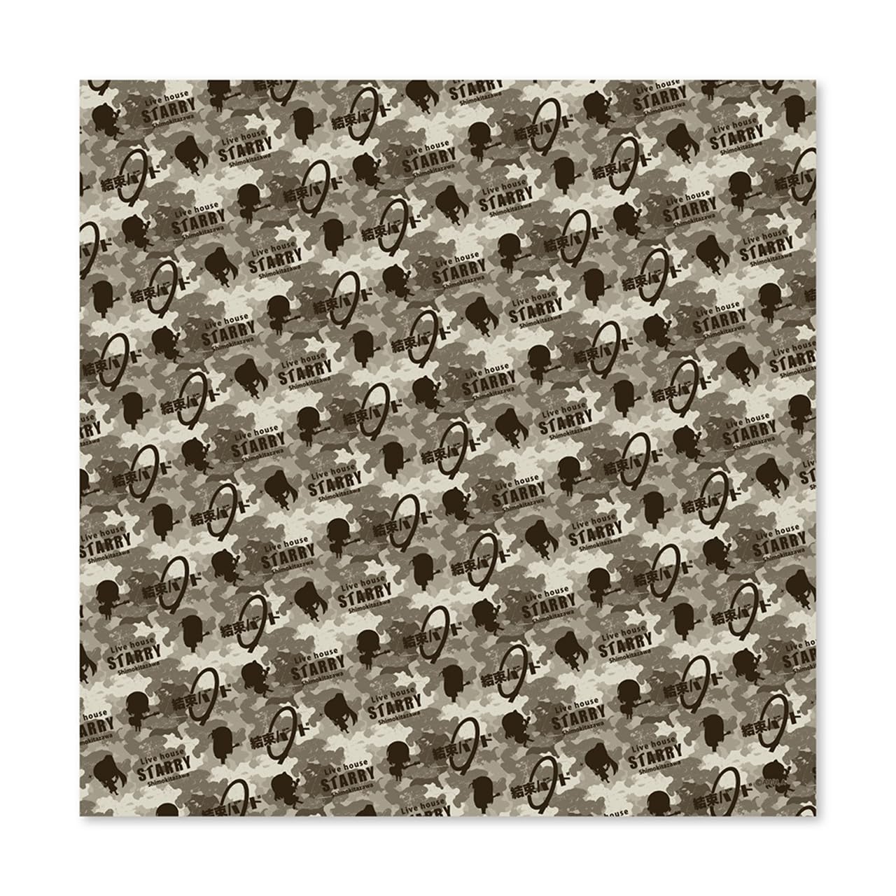 

Bocchi the Rock Magic Neck Warmer Cable Tie Camouflage