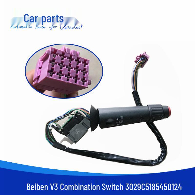 

North Benz Beiben V3 Wiper/Light/Turn Signal Switch 3029C 5185450124