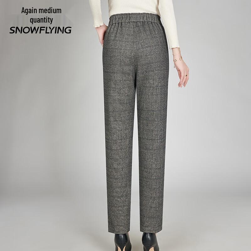 SNOWFLYING Elastic Duck Down Thermal Pants