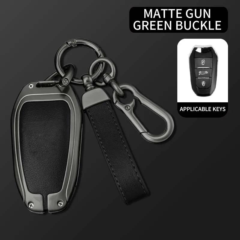 

Car Smart Key Case Cover For Peugeot 308 3008 508 5008 408 4008 208 301 407 For Citroen C4 C6 C3-XR Picasso DS Keychain