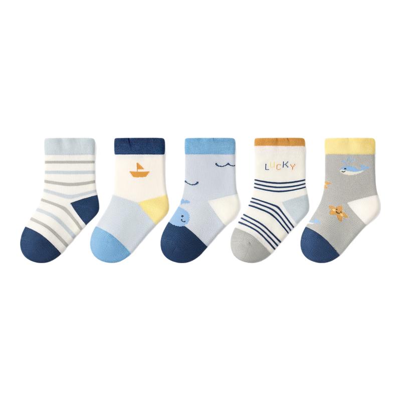 Niduo Bear Boys  Seamless Cotton Crew Socks - 5 Pack 3-5 Years (14-16cm)