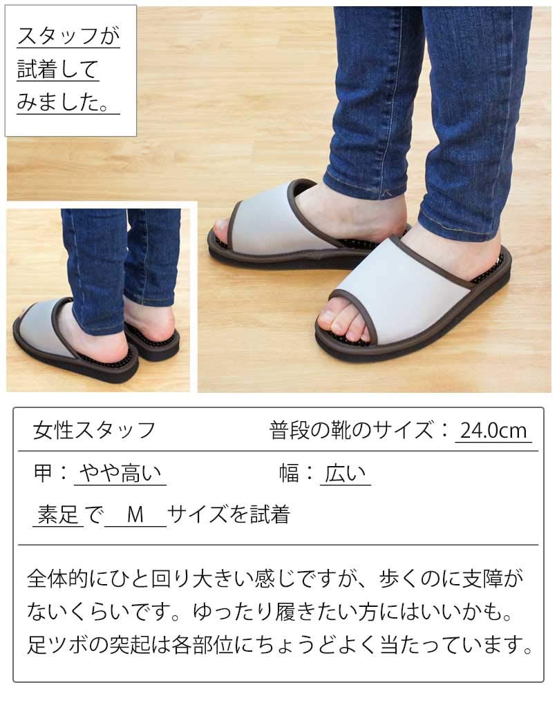 Kobo Slippers by Reyule Health Size Up to Made in Foot Gray [Hakihaki - CREO] Sandals, M, 24.5cm, Japan, Reflexology,