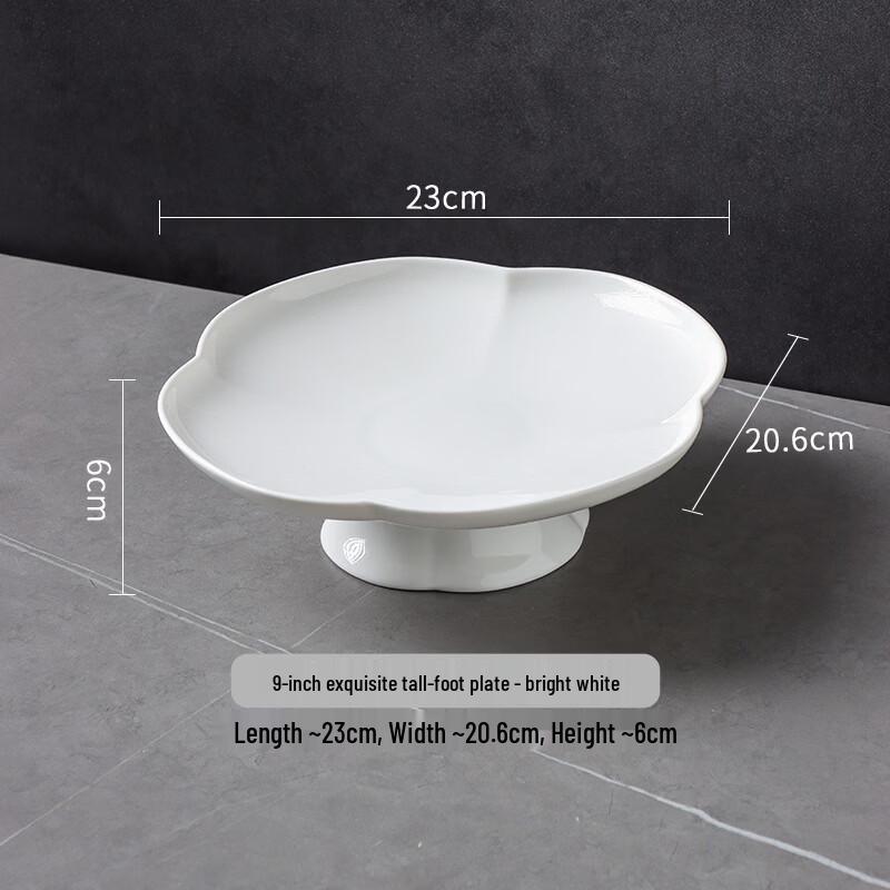 

Exquisite Footed Serving Plate