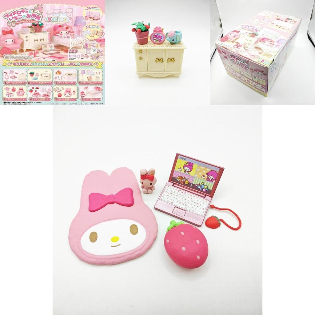 My Melody Strawberry Room Miniature Scene Collectible Toy Model Figurine Set