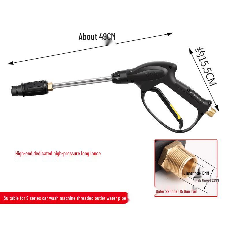 High-Pressure Car Wash Water Gun Head with Spray Nozzle, Brush, and 58-Type Compatibility for Household Cleaning