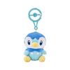 Pokemon Center orijinal maskotu Piplup karabina ile