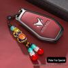 BAIC ARCFOX Key Case for T6, S6, New Alpha, T5/S5: Premium Car Key Shell
