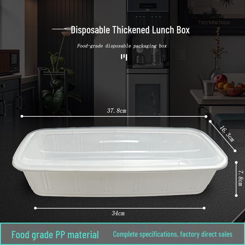 Rectangular Disposable Plastic Korean Style Fish Box