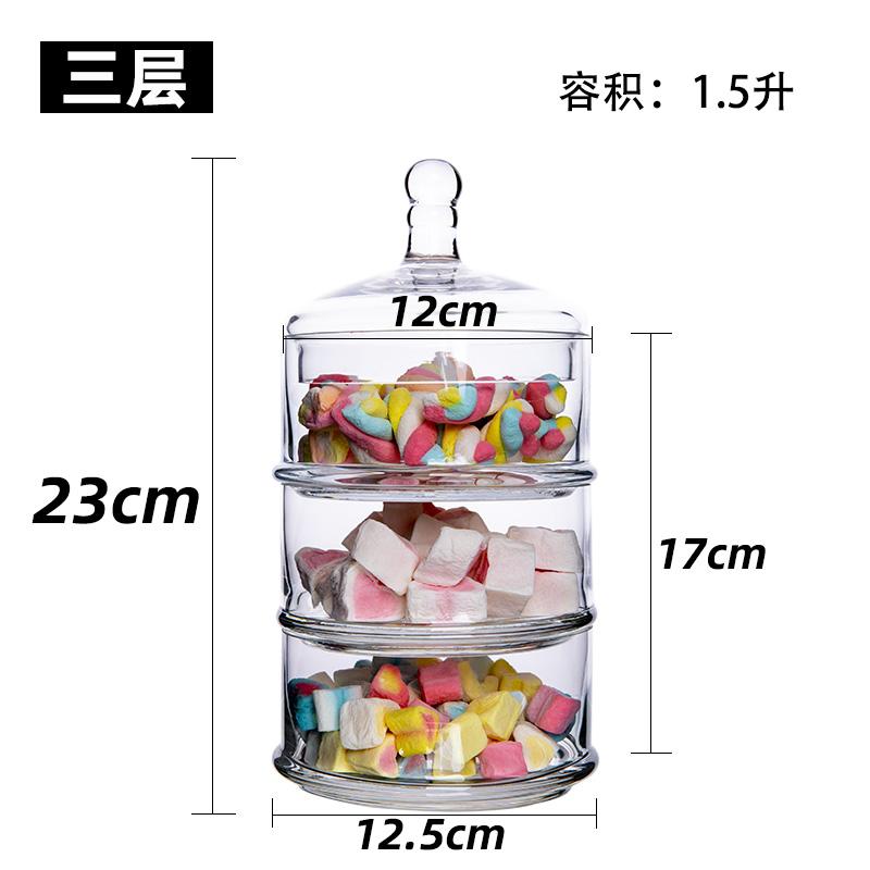 Crystal Candy Jar Transparent Glass with Lid Four Floors Food Storage Tank Home Use Desktop Multi-layer Decoration Glass Jar