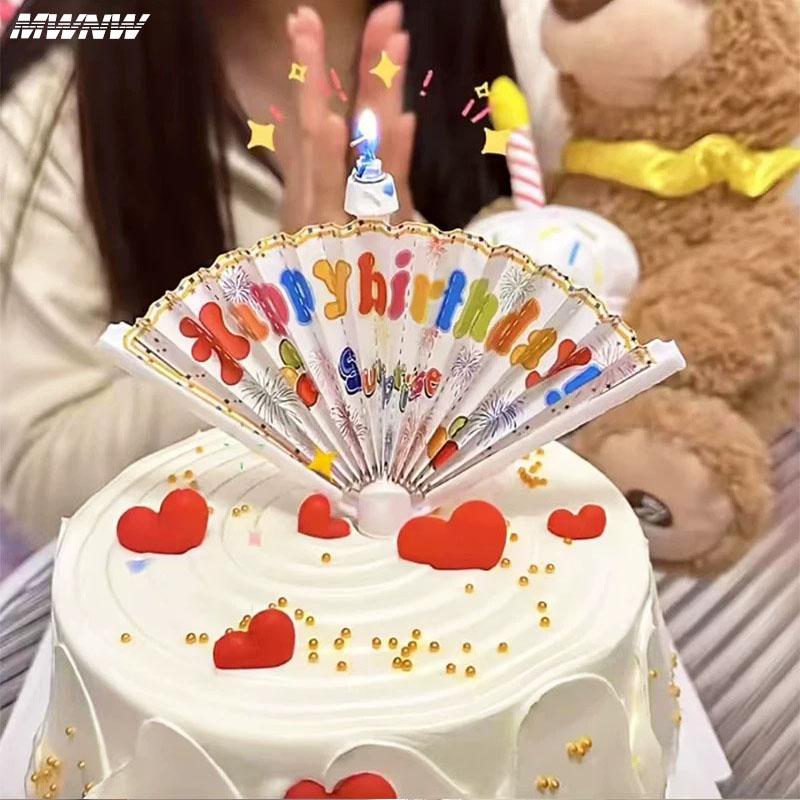 Heiße Happy Birthday-Fächerkerze in automatischer Öffnungsform, magische Kerze, Kuchen-Cupcake-Topper, Party-Dekoration, Zubehör, DIY-Geschenke