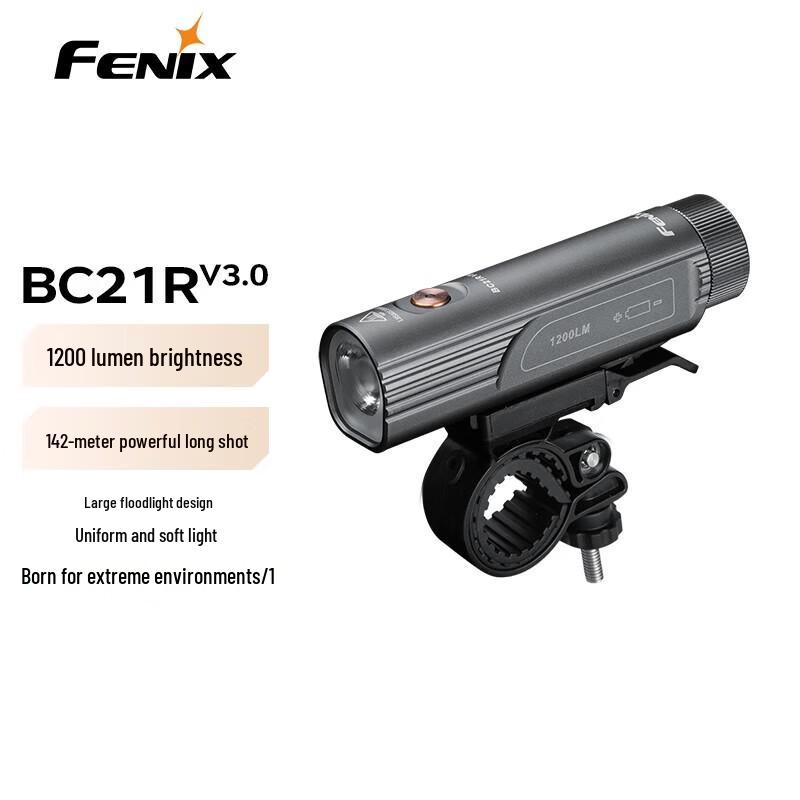 

Fenix BC21R V3.0 Rechargeable Bike Light