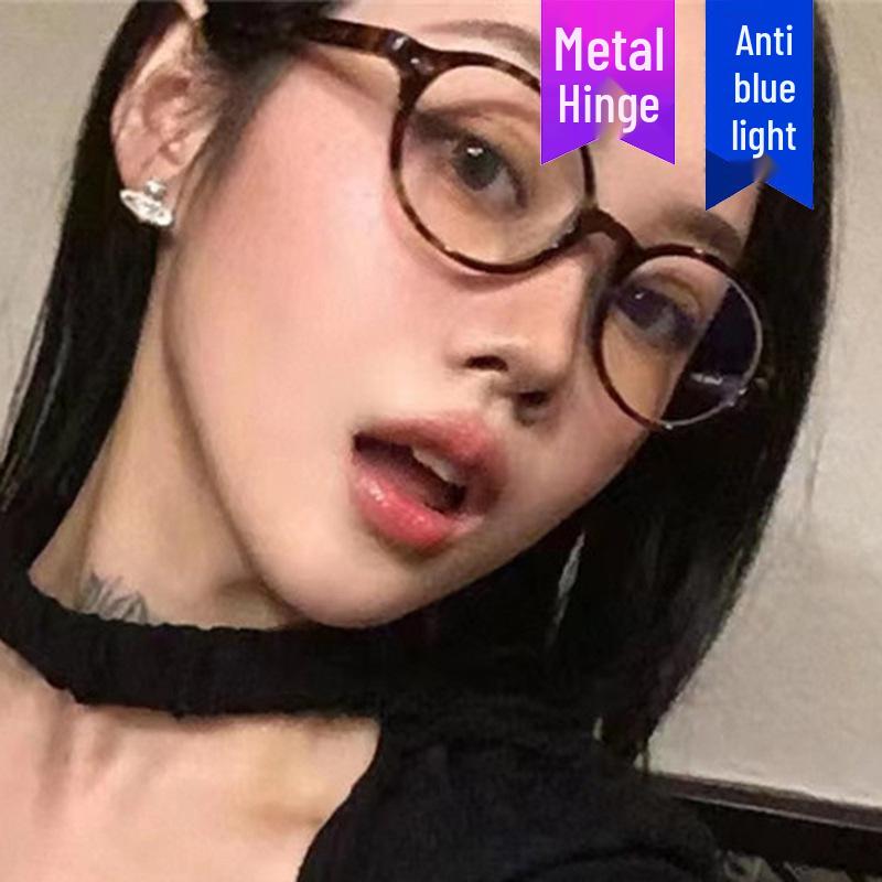 Retro Oval Nerd Glasses Frame with Prescription Option & Anti-Blue Light for Women