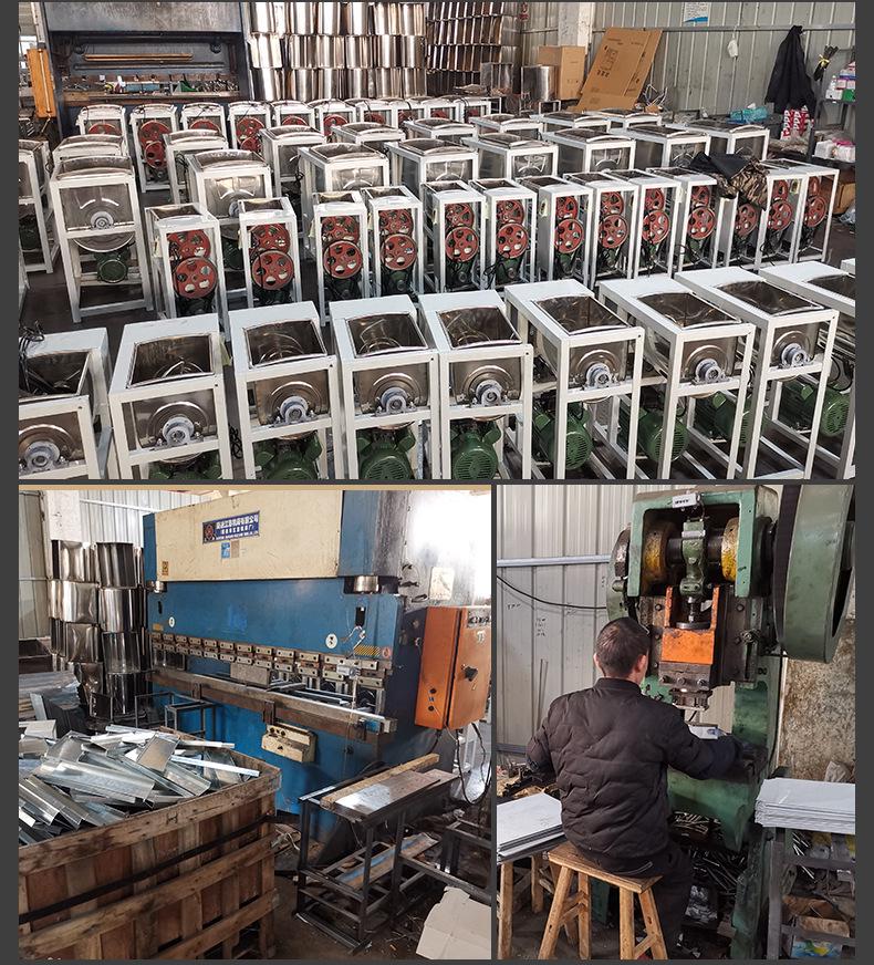 25 kg Commercial Dough & Flour Mixer