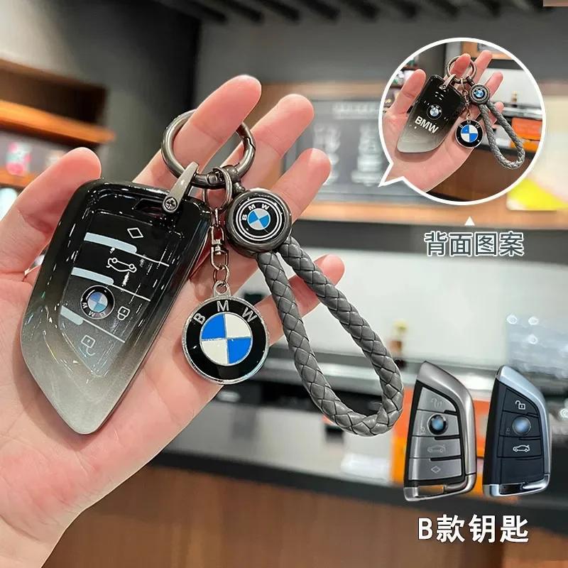 Car Key Case Cover Bag TPU Key Shell For BMW F20 G20 G30 X1 G05 X6 X7 Accessories Holder Shell Keychain EV2