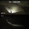 Wuben C3 Powerful 1200 6 Dimming IP68 Up To 143 Hours Run Emergency and Evacuation Flashlight, Lumens, Compact, Rechargeable, Modes, Waterproof, Time,