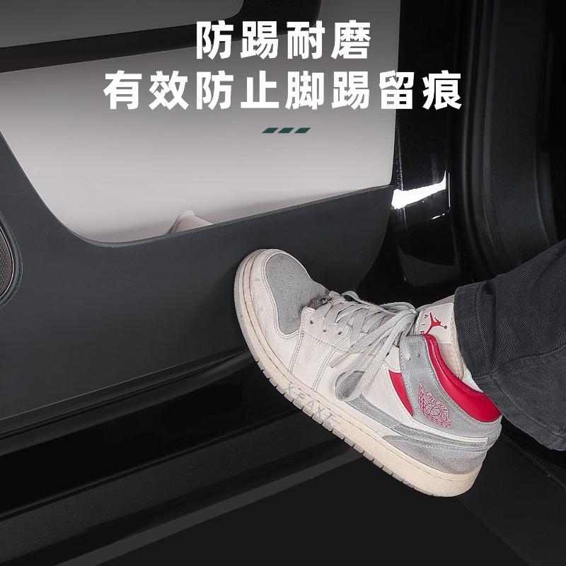For Door Anti-kick Mat, Original Leather Door Panel Protector, Interior Accessories for Li Auto L9 Livis