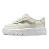 Force 1 Low LV8 EasyOn
