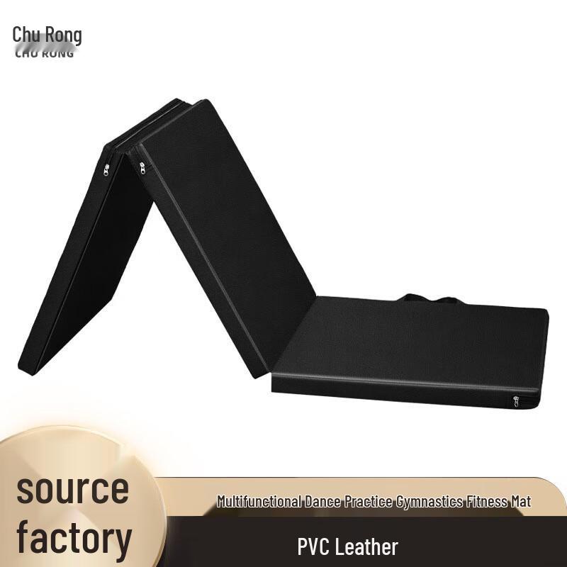 Churong Thickened PVC Leather Dance & Gymnastics Mat