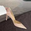 Fashion French pointy heels 2024 autumn new temperament beautiful fashion sexy shallow mouth single shoes with skirt women's shoes