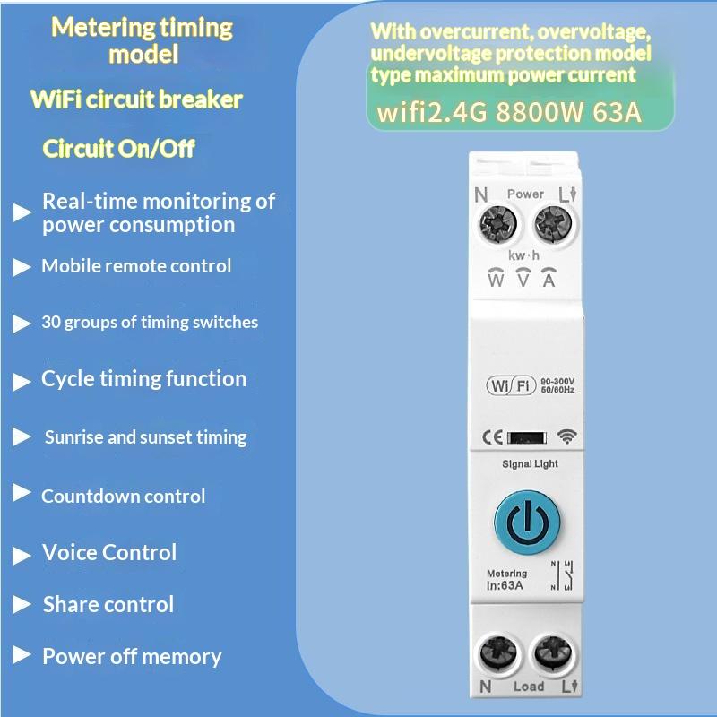 Smart WiFi Circuit Breaker Mobile App Control Overvoltage Overload Protection for Student Dorm Room Use