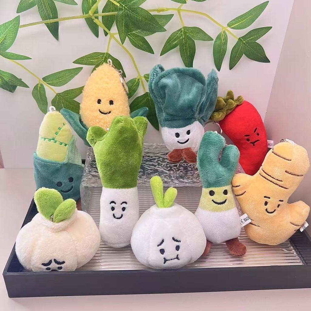 Cute Soft And Plush Vegetable Keychain Toys Including Garlic Onion Chili And Characters Corn